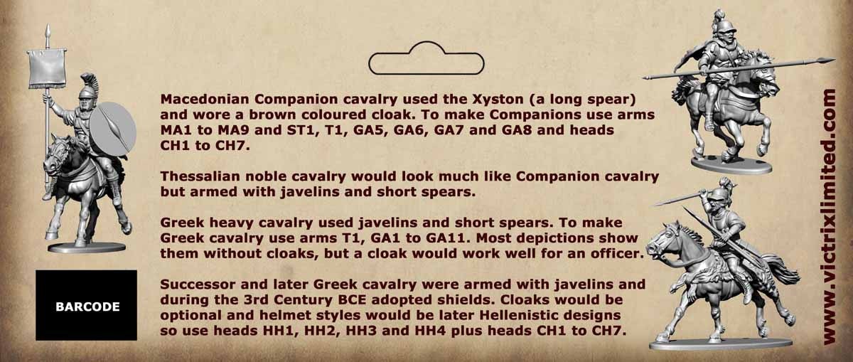 Victrix Miniatures - Macedonian Greek Successor Heavy Cavalry