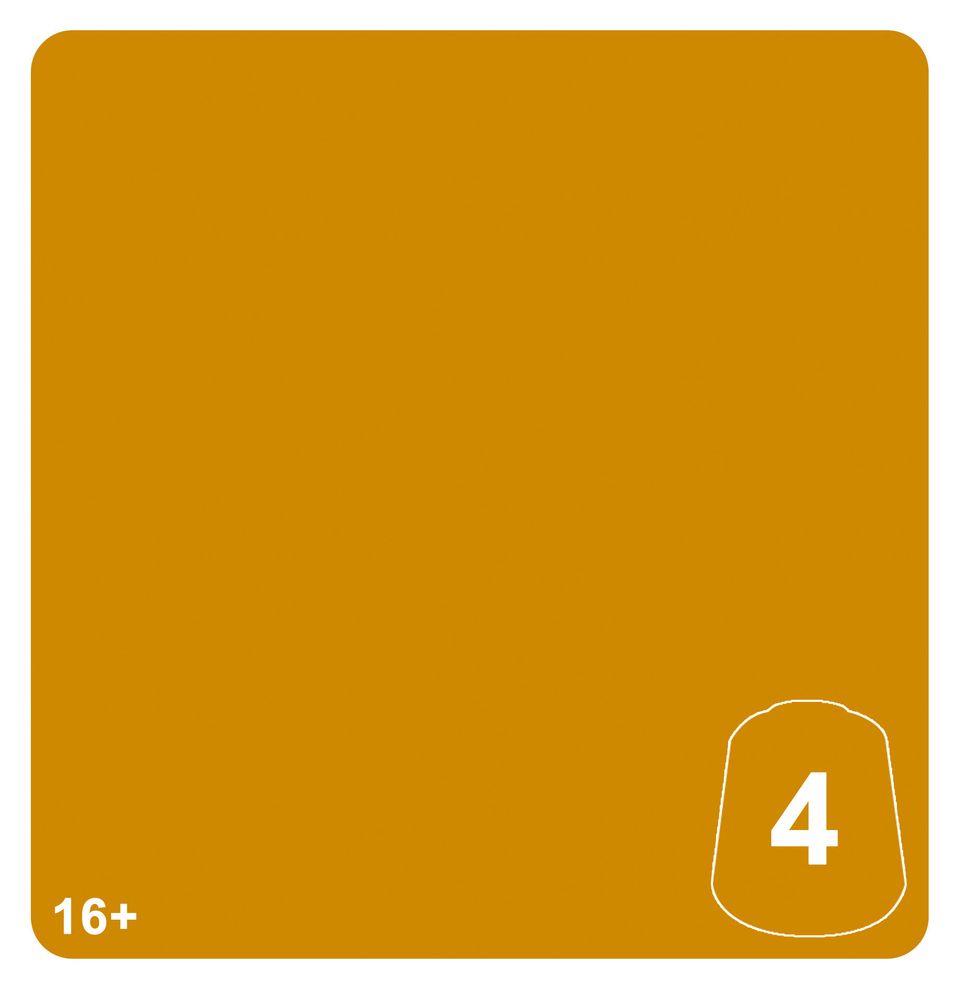 Warhammer Colour - Tone Pro: Khemri Sands 4