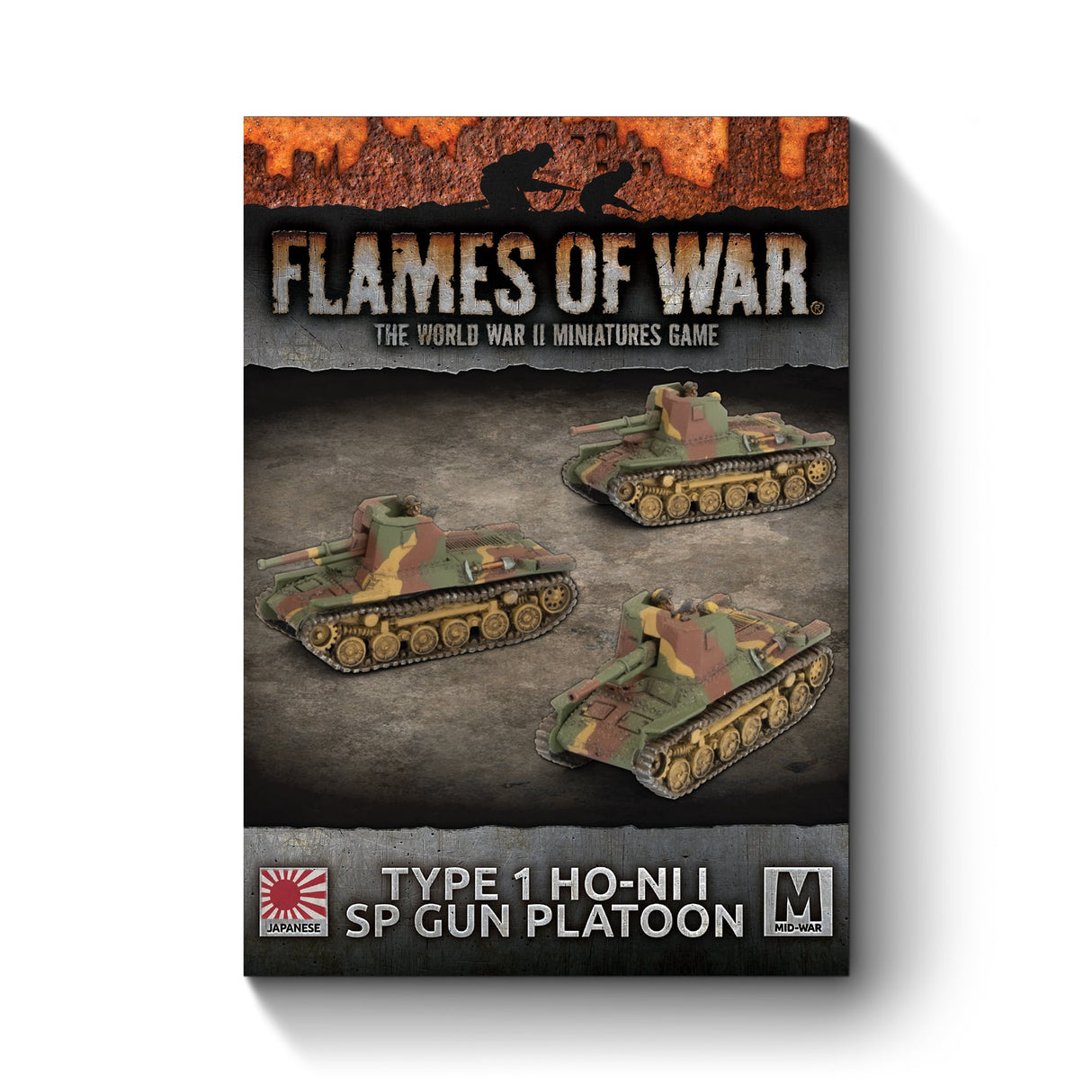 Flames Of War - Japanese: Type 1 Ho-Ni 1 SP Gun Platoon