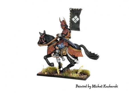 Fireforge Games - Samurai Wars: Mounted Samurai