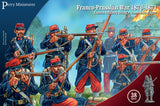 Perry Miniatures - French Infantry Firing 1870-1871