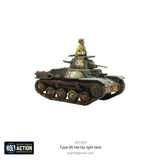 Bolt Action - Japanese Type 95 Ha-Go Light Tank