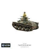 Bolt Action - Japanese Type 95 Ha-Go Light Tank