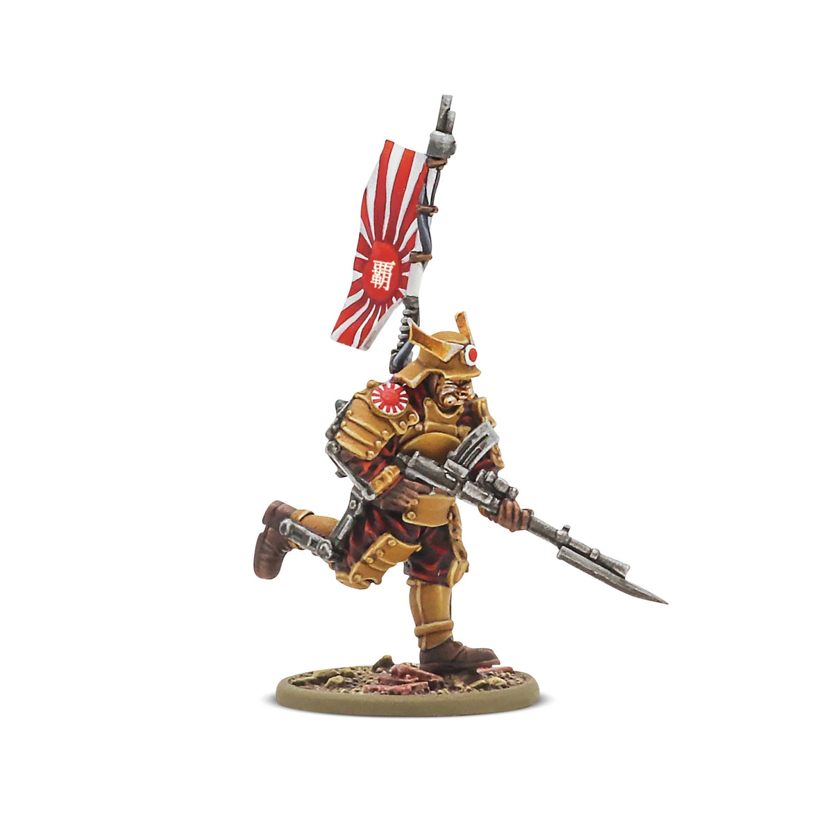 Konflikt '47 - Empire of Japan: Long Range Penetration Group PRE ORDER