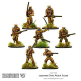 Konflikt '47 - Empire of Japan: Ghost Attack Squad
