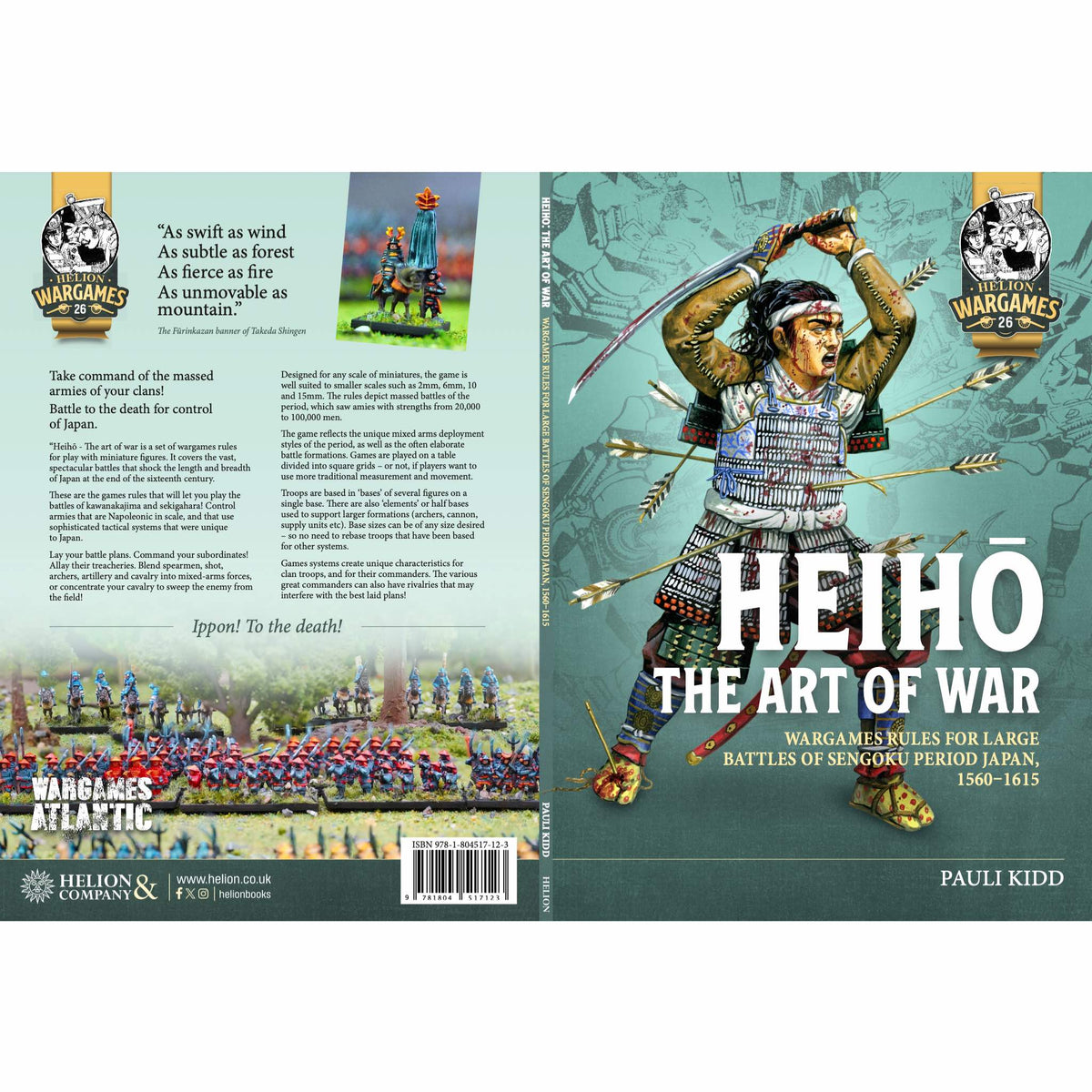 Grand Battle Scale - Heiho: The Mass Battle Samurai Game