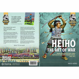 Grand Battle Scale - Heiho: The Mass Battle Samurai Game