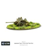 Bolt Action - Japanese Type 1 47mm Anti-Tank Gun
