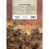 Flames Of War - North Africa: Mid War Forces