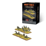Flames Of War - German: Machine-Gun and Mortar Platoons