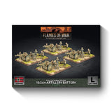 Flames Of War - German: Fallschirmjager 10.5cm Artillery Battery