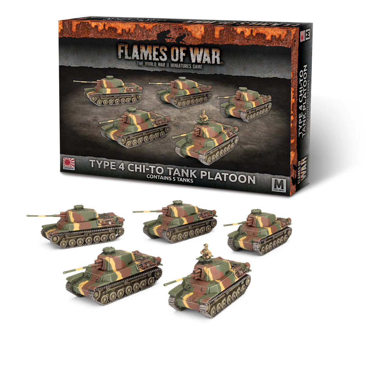 Flames Of War - Japanese: Type 4 Chi-To Tank Platoon