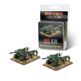 Flames Of War - Soviet: 203mm Artillery Battery